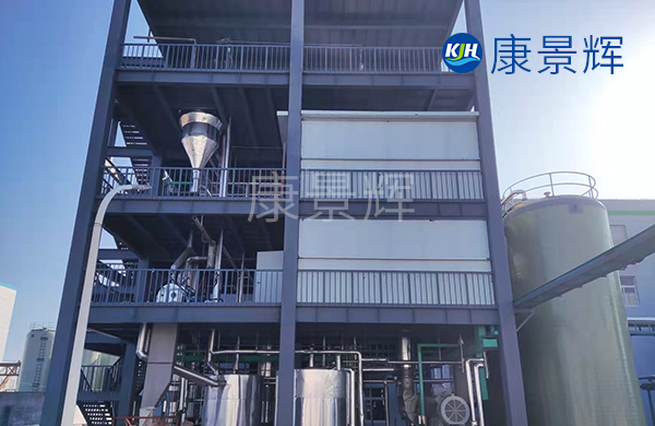 shiji蒸发器安装过程